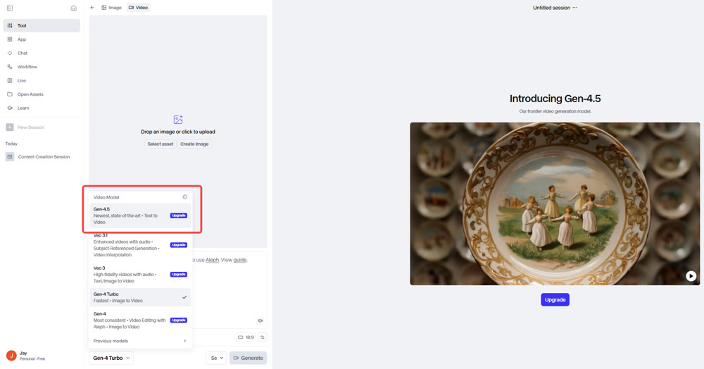 runway 4.5 model select.png