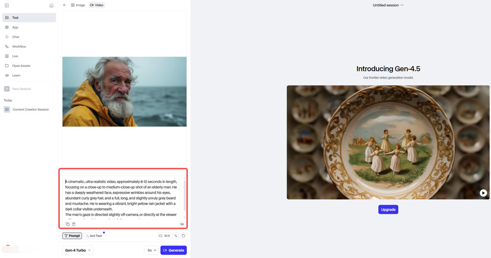 runway 4.5 prompt box.png