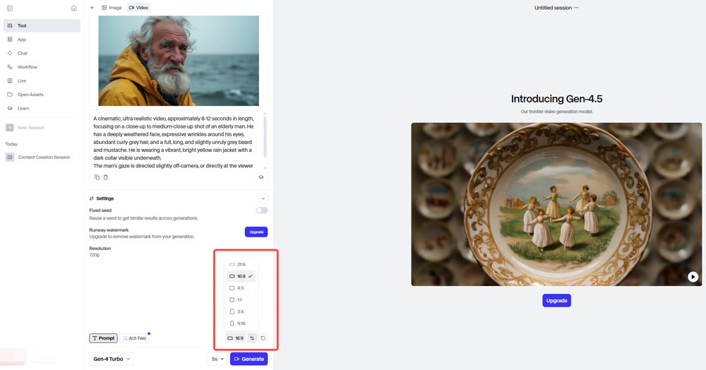 runway 4.5 adjust ratio and settings.png